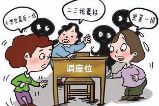 马卡报：巴尔德在巴萨的重要性近期下降，他需要继续取得进步